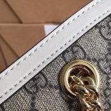 Wholesale Gucci 479197 7 Star GG Supreme Canvas Padlock White Shoulder Bag