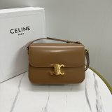 Best High-Quality Celine 188423/187363 Triomphe Inspired Handbag