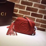 AAA+ Gucci AAA+s Soho small leather disco 308364 bag