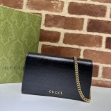 Chain Wallet Inspired Gucci Script 772643 7 Star Bag