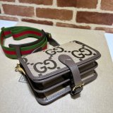 Gucci High Quality Inspired Jumbo GG Canvas Shoulder 699438 Bag