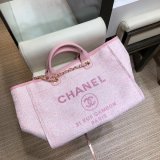 CC Replica 2020 Terrycloth Beach Tote Bag