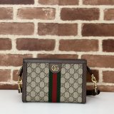 Gucci Perfect Ophidia Super Leathergoods For Men 795467 Bag