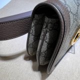 Wholesale Fake Gucci Belt 703807 Bag