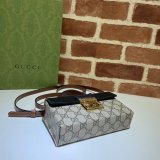 Gucci Designer 7 Star 652683 Padlock mini bag GG Supreme Cheap