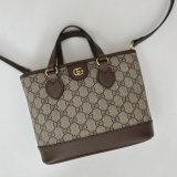 Copy Gucci Top Quality Ophidia Shoulder 811716 Tote Bag