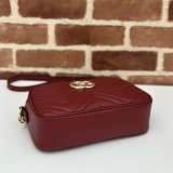 Gucci Perfect Knockoff Wholesale 447632 GG Marmont Small Matelassé Shoulder Red Bag