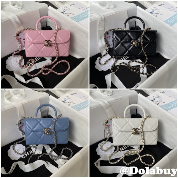 Top Quality UKs Shiny Box Tote 1:1 Mirror AS4469 Bag