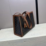 Wholesale Cabas 16 In Smooth 112583 Celine Designer Bag