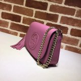 High Quality Gucci High Quality bag Soho 336752 Leather Hobo Bag