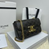 Fake CELINE RIOMPHE 20.5CM chain bag