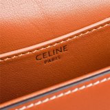 Buy Inspired Celine Tabou Clutch 10I592 Tote Shoulder Brown Bags