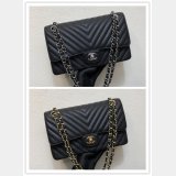 Fashion CC CF1112  V CLASSICAL HANDBAG 25.5cm