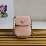 Top Quality Prada Luxury Brushed Leather Designer Bag