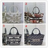 Shopping Basket Christian Dior 26CM Wholesale Wholesale Tote Bag