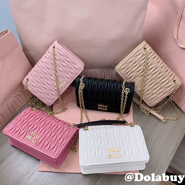 Copy High Quality 5BP065 Cheap Miu Miu Matelasse Bags