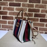 Perfect Interlocking G Tote 727735/727728/727721/727701 Gucci Bag