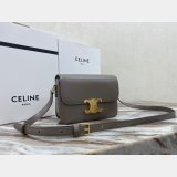 Celine Best Knock Off Triomphe Micro Luggage 18.5 cm Handbags