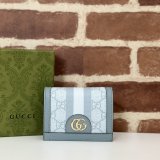 Gucci Best GG Supreme Ophidia Card Case Wallet 523155 Bag