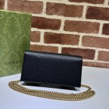 Chain Wallet Gucci Top Quality Interlocking G Python 746056 Bag