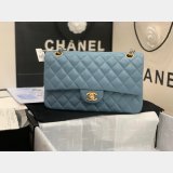 Wholesale Best UK Lambskin CF1112 25CM Handbags Online China Sale