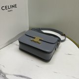 Best High-Quality Celine 188423/187363 Triomphe Inspired Handbag