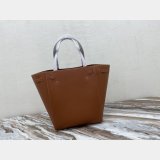 Small Celine Brown Cabas Phantom in soft grained calfskin Top Quality