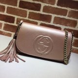 High Quality Gucci High Quality bag Soho 336752 Leather Hobo Bag