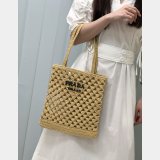 Best Prada straw shopping bag 1BG493