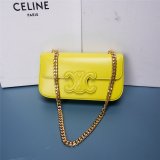 Fake Cheap Wholesale Celine Triomphe Handbags 21CM