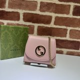 Gucci Fake Blondie Compact Chain Wallet Wholesale 725219 Bag