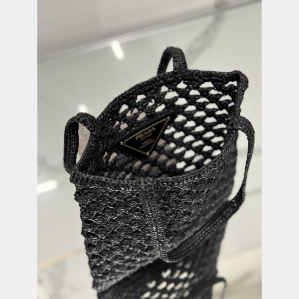 Best Prada straw shopping bag 1BG493