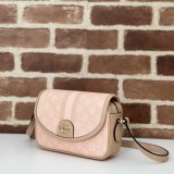 7 Star 772239 Gucci Ophidia GG 7 Star Shoulder Knockoff Bag