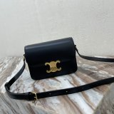 Celine Best Knock Off Triomphe Micro Luggage 18.5 cm Handbags