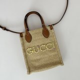 Gucci UK Super Crossbody Straw-effect 780083 Top Bag