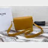 The Best Celine 1:1 Mirror Triomphe Knockoff  22cm Bag