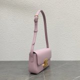 Replica CELINE BAG TRIOMPHE 20CM INSPIRED BAGS