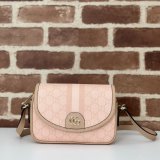 7 Star 772239 Gucci Ophidia GG 7 Star Shoulder Knockoff Bag