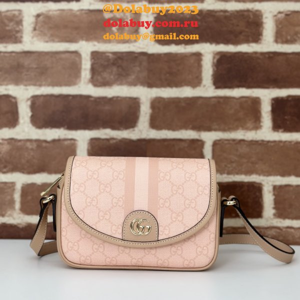 7 Star 772239 Gucci Ophidia GG 7 Star Shoulder Knockoff Bag