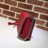 High Quality Gucci High Quality bag Soho 336752 Leather Hobo Bag