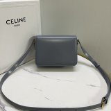 Best High-Quality Celine 188423/187363 Triomphe Inspired Handbag