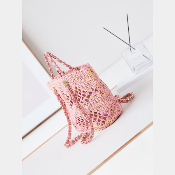 Where Can I Buy UK Shopping Raffia Effect Braided AS4714 Bag