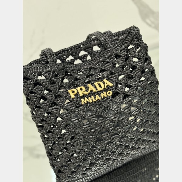 Best Prada straw shopping bag 1BG493