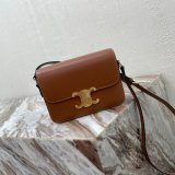 Celine Best Knock Off Triomphe Micro Luggage 18.5 cm Handbags