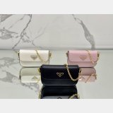 Inspired Duplicate prada Saffiano new women bag 1BD356