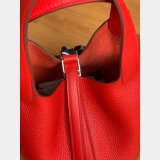 Hermes Knockoff Picotin Mm Clemens Fitting Red Bag