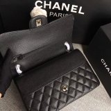 Best CC Top Quality CF Jumbo & Maxi Classic Bags