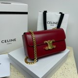 Cheap Celine Buy Fake Triomphe 20.5CM Online Sale