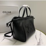 UK Celine Fashion Cabas tote bag 22cm