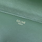 Replica CELINE BAG TRIOMPHE 20CM INSPIRED BAGS